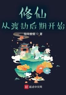 重生娇妻有人宠