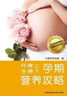 落英时节又逢君