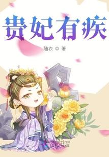 快穿反攻略之男神上位记