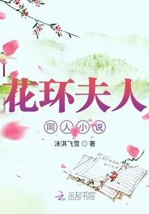 杀手代价