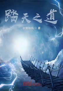 那一年多风雨