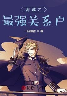 桃花朵朵等你归