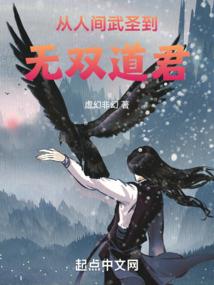 末世极品战神