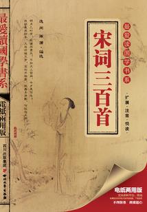 爱与美的时段