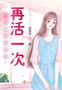 塔罗.命运之轮