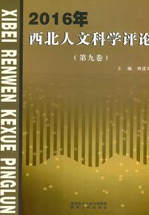 魔幻情侣之幻道无敌