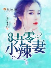 幕后最强主角