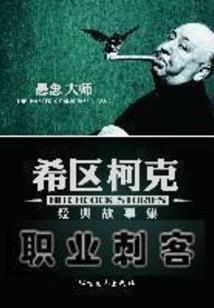 不管我也要去