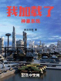 也许应该长大