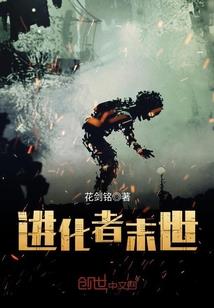 穿越时空之游龙戏凤
