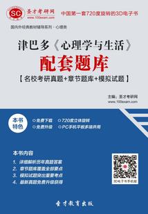 相亲那点事儿