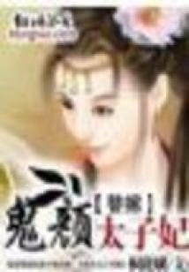 巫师，我能召唤玩家