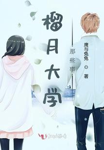人生歌舞