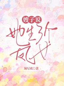 你是我的ATM