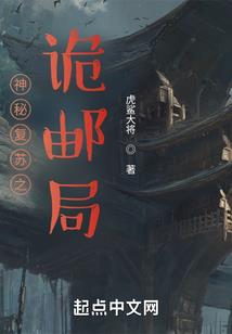 弩箭离弦