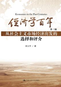 从唐三飞升开始