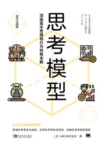 玄隐侠盟
