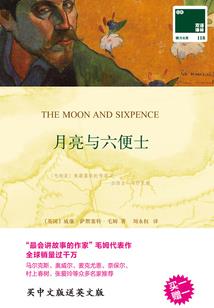忧伤的恋爱大师