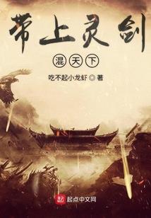 西北风硬第一部彩礼