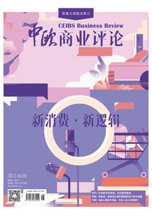 死刑执行当天，我上交可控核聚变