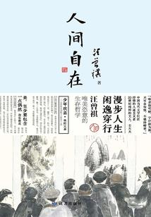 熊喵天下