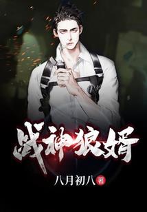孢子进化之旅
