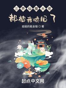 盛归