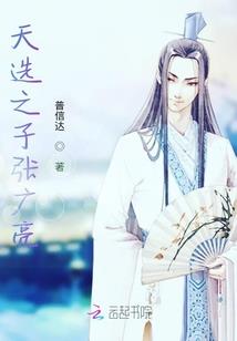 末日之我的五行元素
