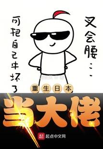 百劫武尊