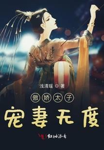 匆匆夏未央