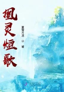 魂籽