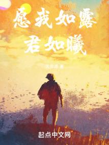 霸气军婚妖柔妻
