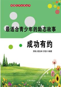 网游之近身召唤师