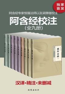 清秋引