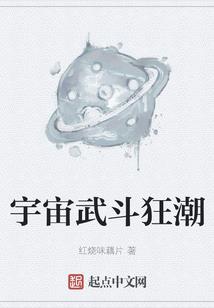 那年秋天残花落叶