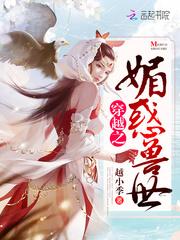 都市飞鹏情仇路