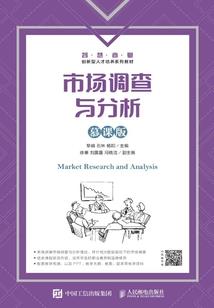 车神养成计划