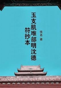 柯南之开局卧底怎么玩