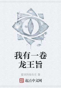 陌上芷