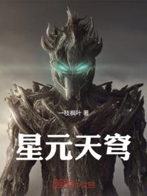 夏至以后立冬未央