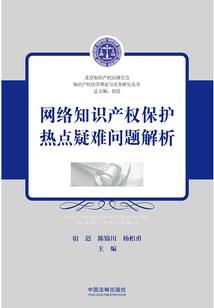 宗影剑魂