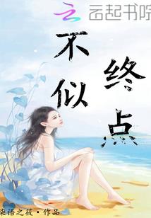 神捕震七侠