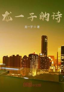 武决天师