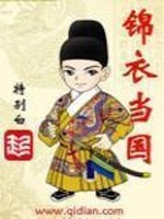 时空与少年