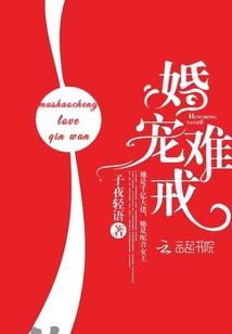 大明：接管锦衣卫，百官慌了