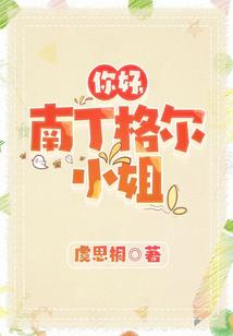 决战黎明之地