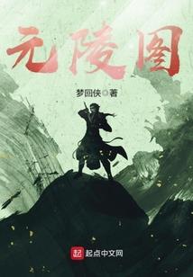 十年如水
