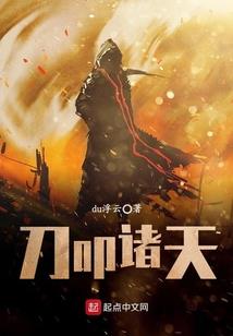 鸾辰