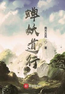 人在初唐：我的提示词条老不正经