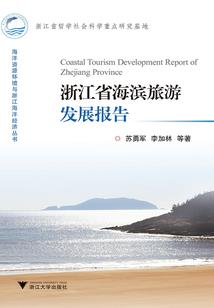 陌龙傲世